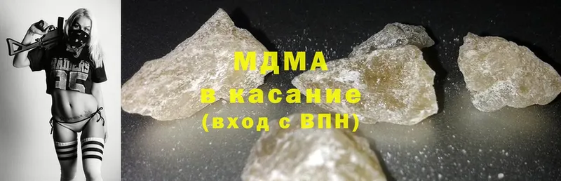 купить закладку  Мыски  MDMA crystal 